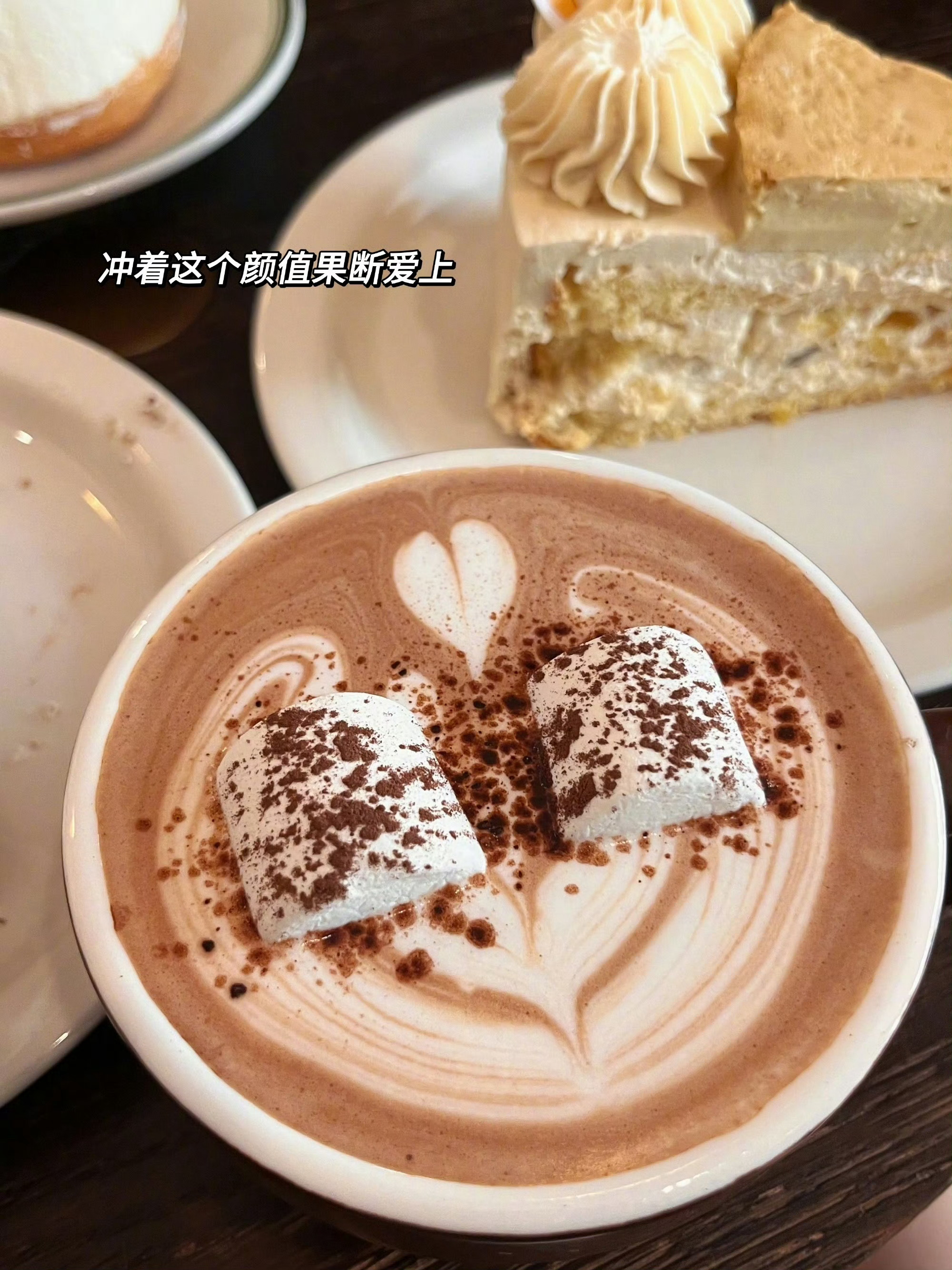 好喜欢跟好朋友出去逛gai 可以疯狂吃吃吃 感觉所有烦恼都没啦[憧憬]plog 