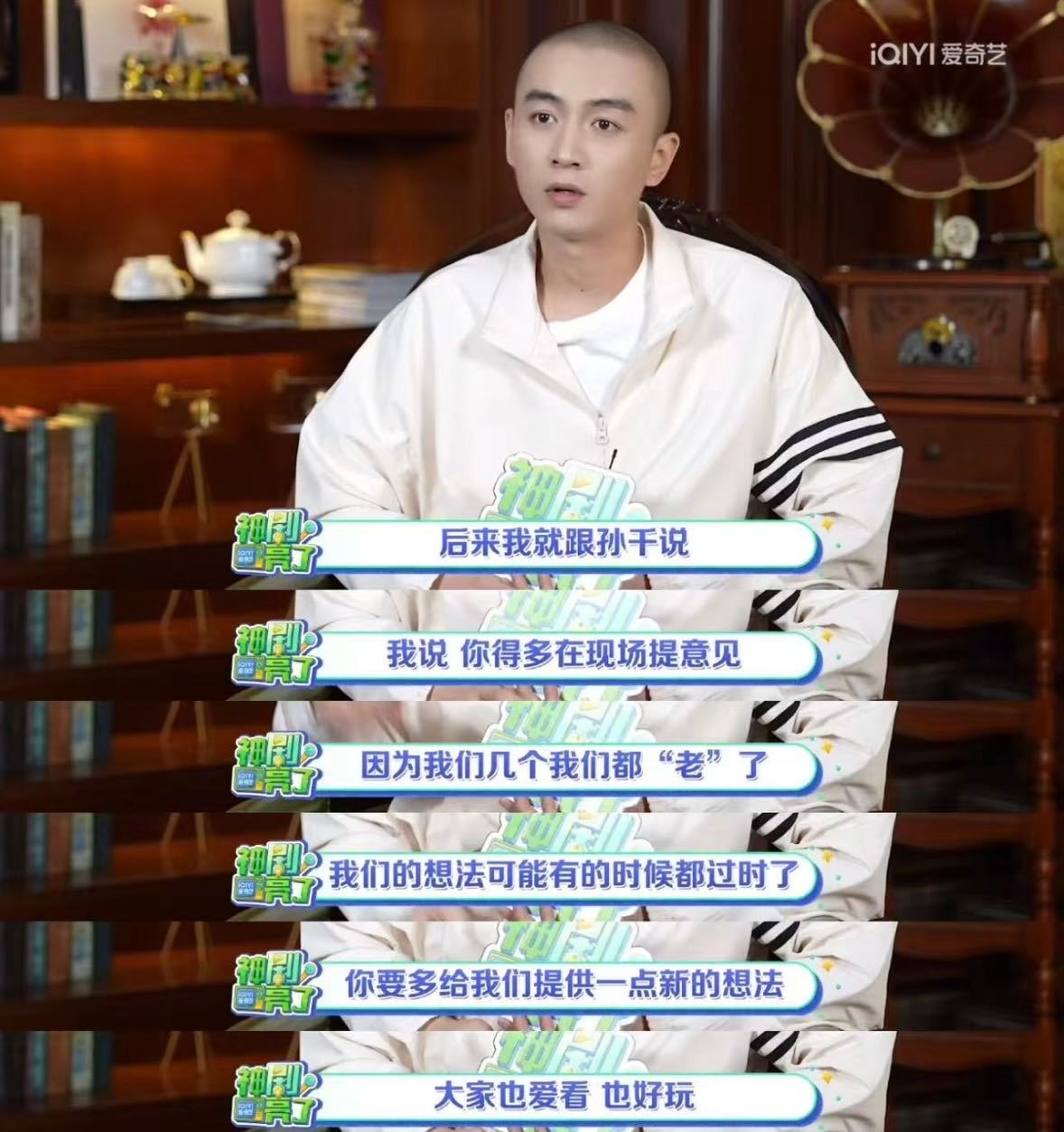 有想法，有内涵，尊重合作演员，总是愿意成全对手。人品这块儿陈晓 真是没话说，关心