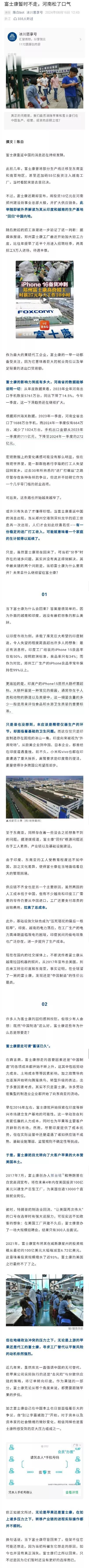 从根本上说，要解决青年就业问题，必须优化营商环境，发展民营经济，创造就业岗位。解