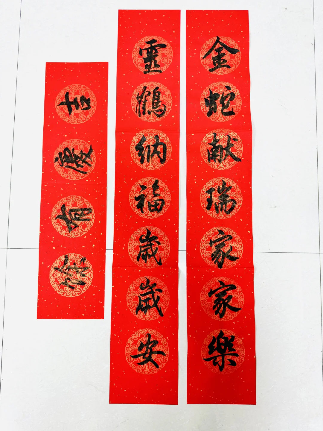 蛇年精品春联集锦，美好寓意快收藏起来！