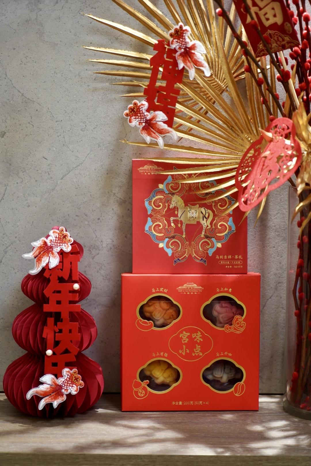 最好的礼物从来不是某样东西，而是意料之中温暖和出其不意的惊喜。收到礼物非常开心，