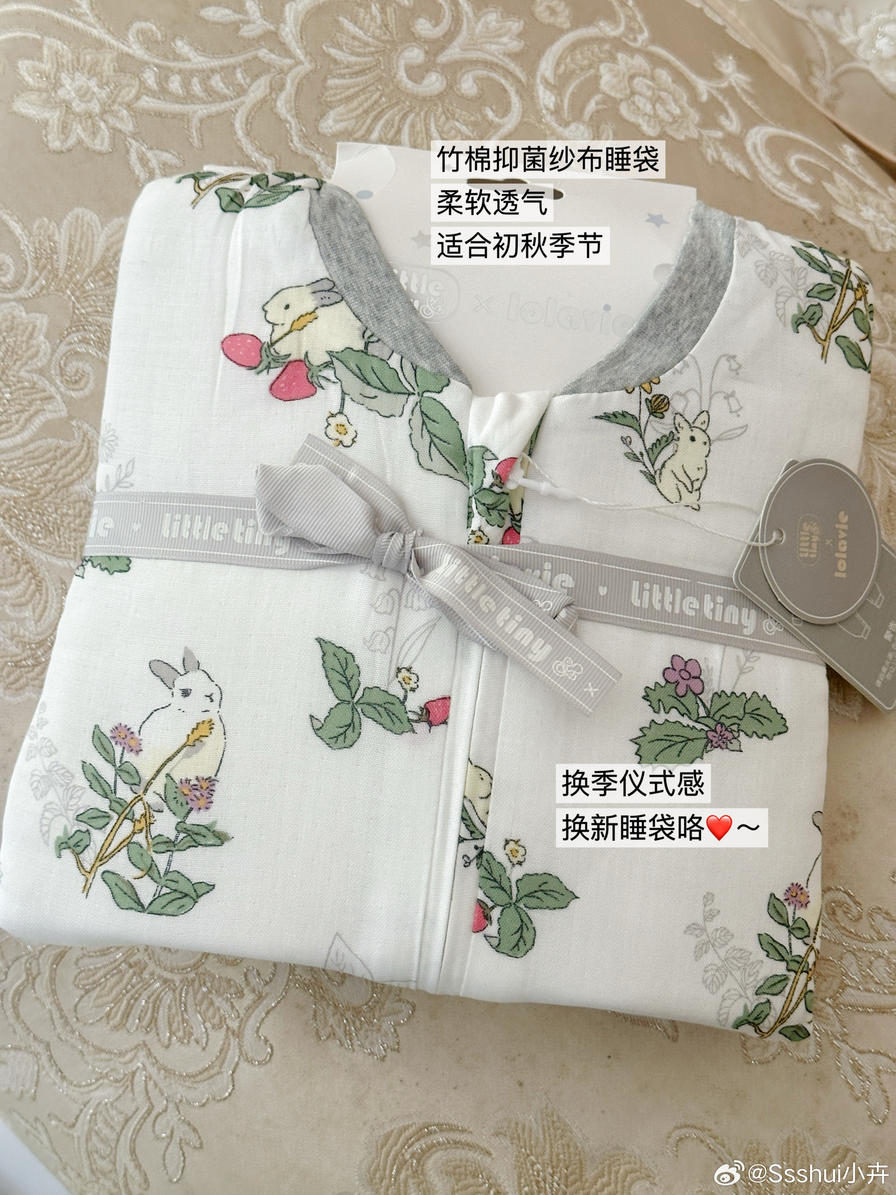 🍂Littletiny秋冬团来咯～有妈妈们催着团的睡袋、豆豆毯、硅胶枕和保温杯