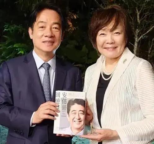 赖清德妄称，中国对日本的综合攻击，对印太地区的和平与稳定造成严重冲击。中国需要保