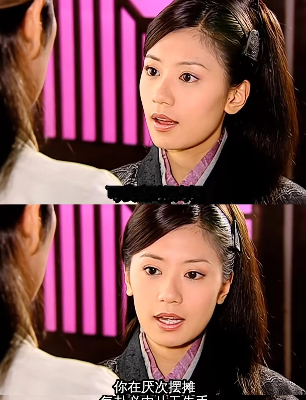 念奴娇与东方朔：一个拼命追，一个拼命躲
📺这一对的cp缘分，全靠念奴娇在发力，