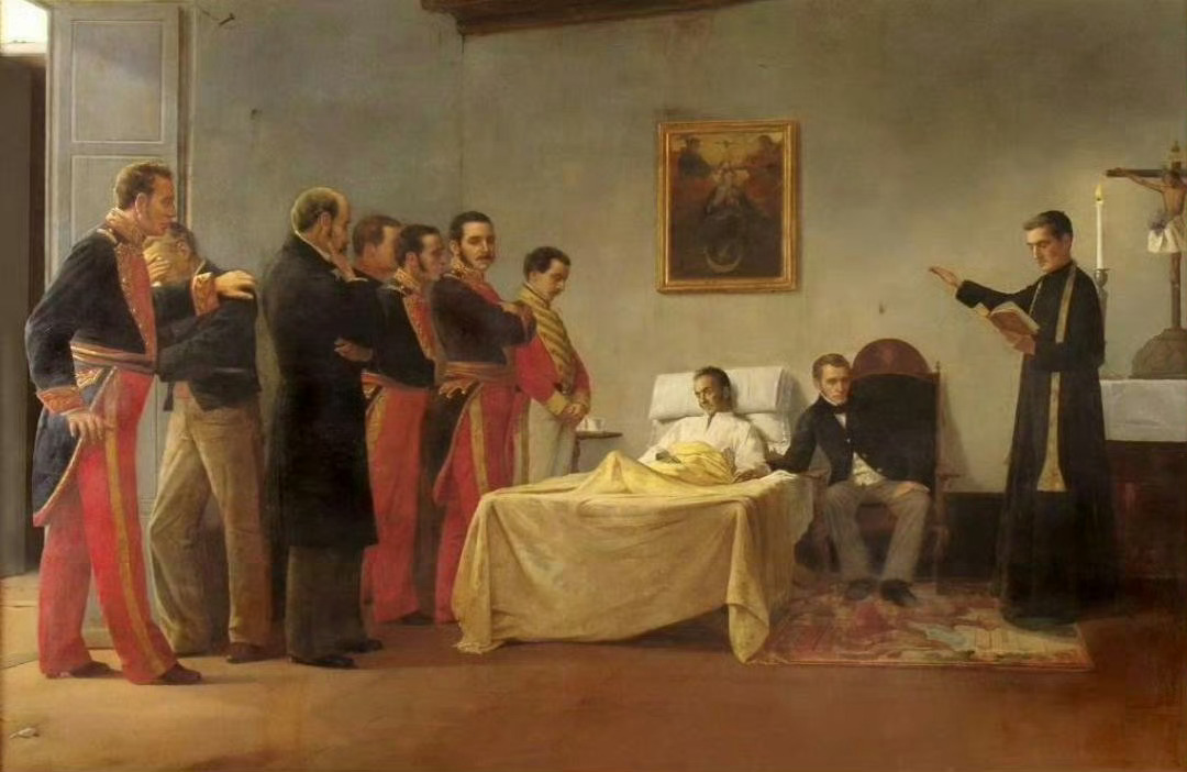 1830年12月17日，南美洲解放者、近现代人类民族解放运动先驱、大哥伦比亚国父