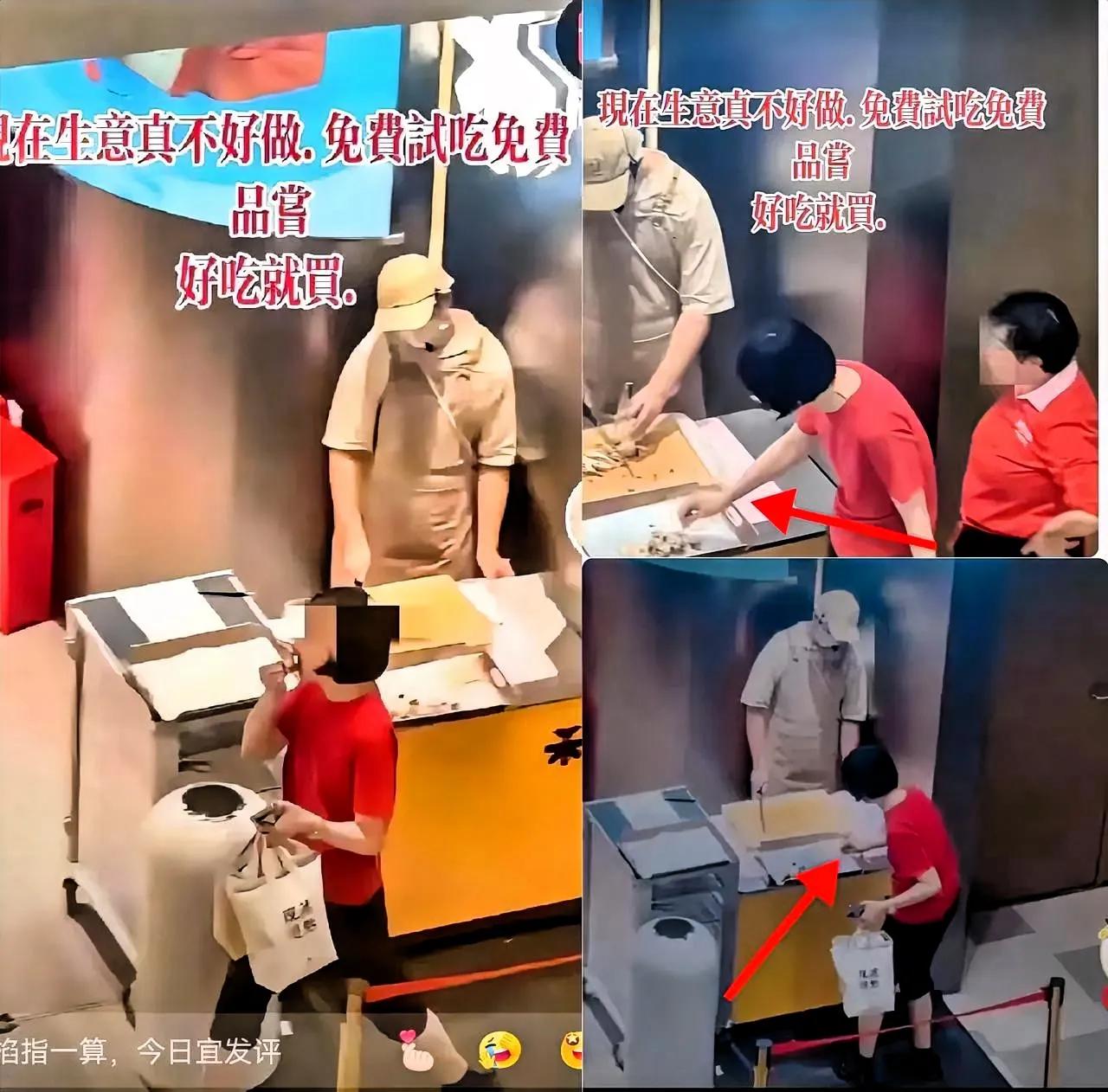 上海女教师试吃面包被网暴到扒出单位！这哪是批评，分明是“网络私刑”！
 
刷到上