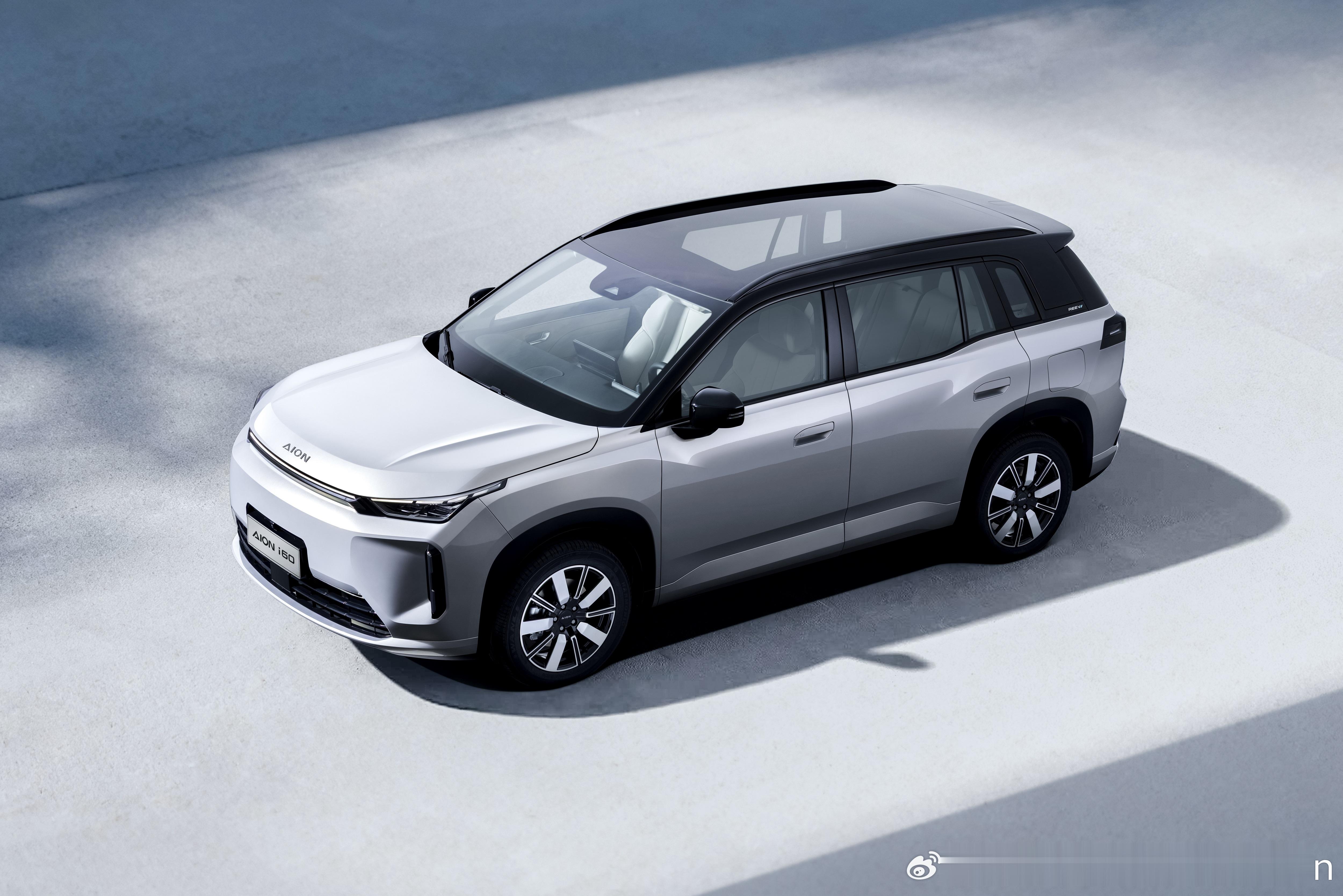 【广汽埃安品牌首款增程纯电双动力车型埃安i60上市，限时起售价10.48万元】1