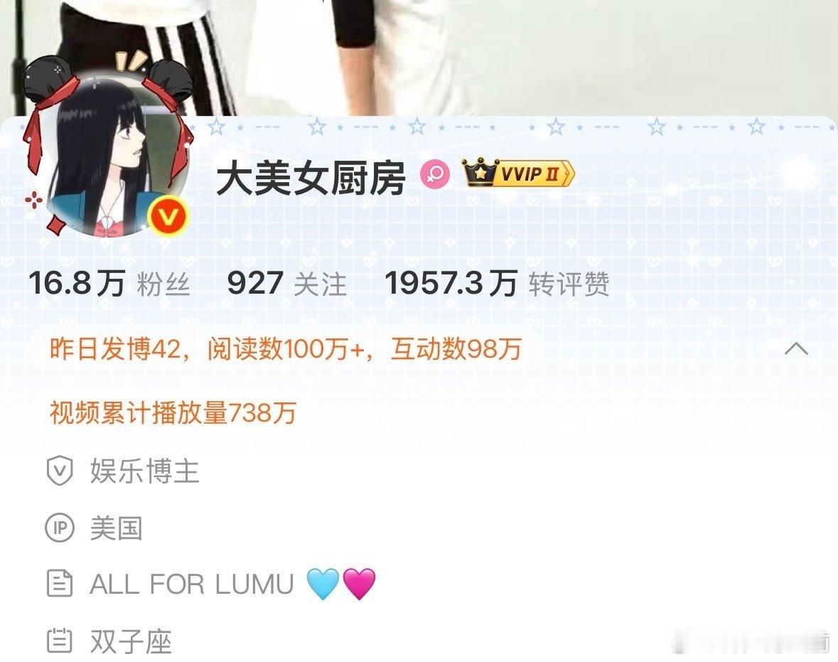 震撼 搞橹穆这么有前途吗 