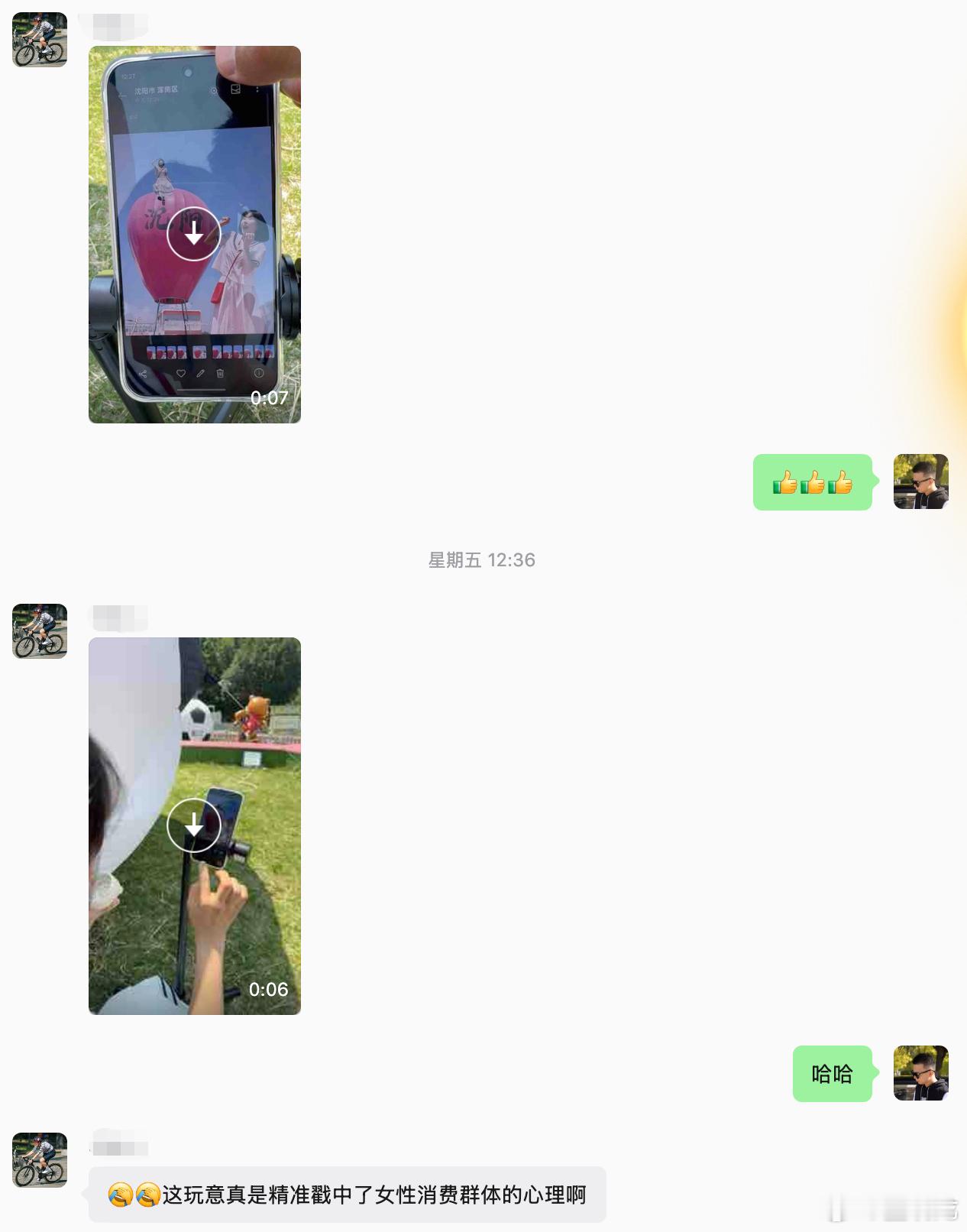 上周我把几台中端机给朋友体验，也是想看在女性用户眼中，好玩的实况随心贴到底好不好