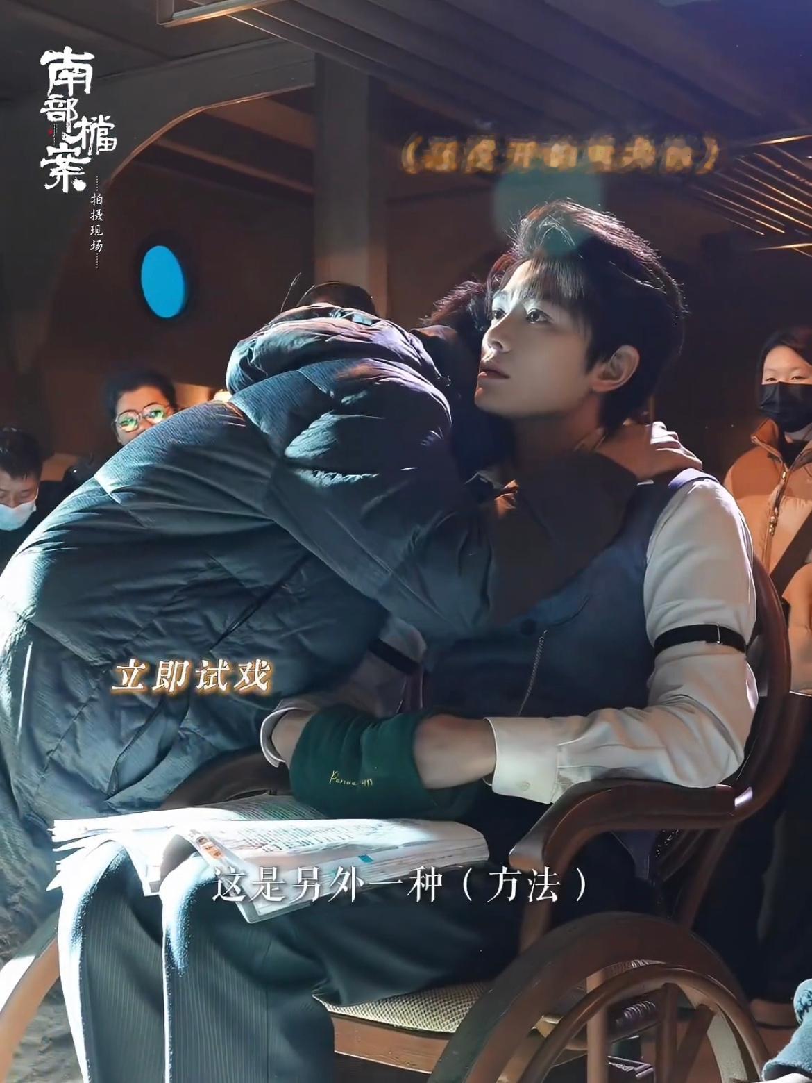 有点想艾特两个人出来麦麸为了剧好麦一个不磕碜 