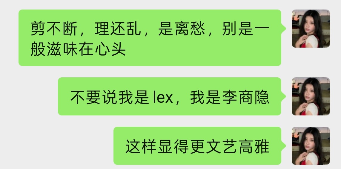 分享图片 
