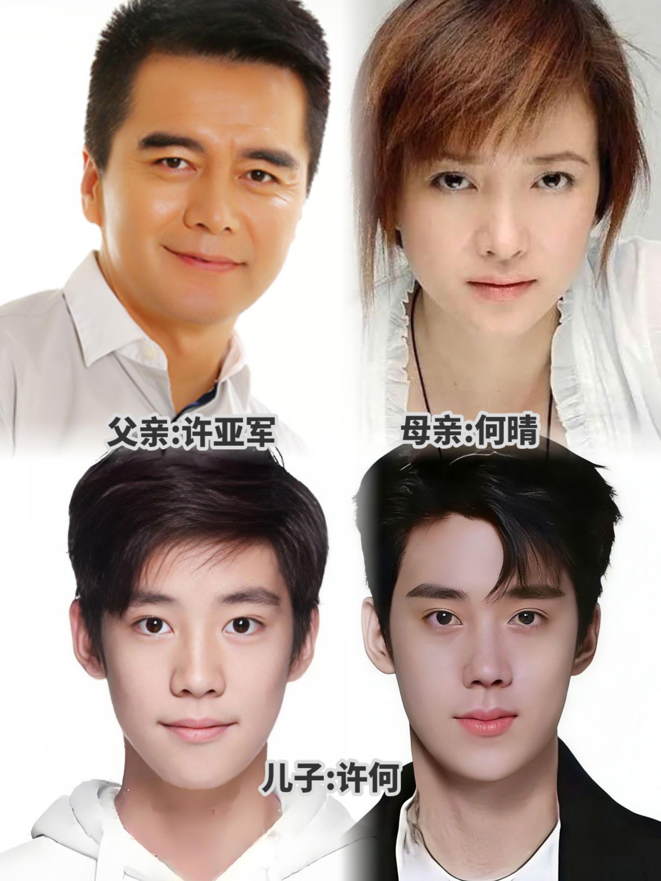 妈妈不在了，最可怜的就是许何了！