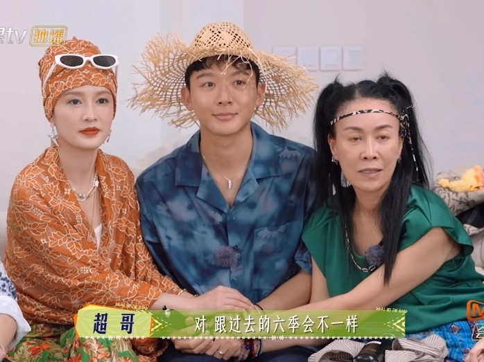 张晚意穿搭基础配饰就不基础张晚意看似随意实则仙品 穿搭基础，配饰就不基础，张晚意