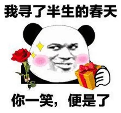 春天来了，万物复苏，最适晨练，散步，吸收新鲜空气，看着鲜艳的各种花朵，再顺便拍几