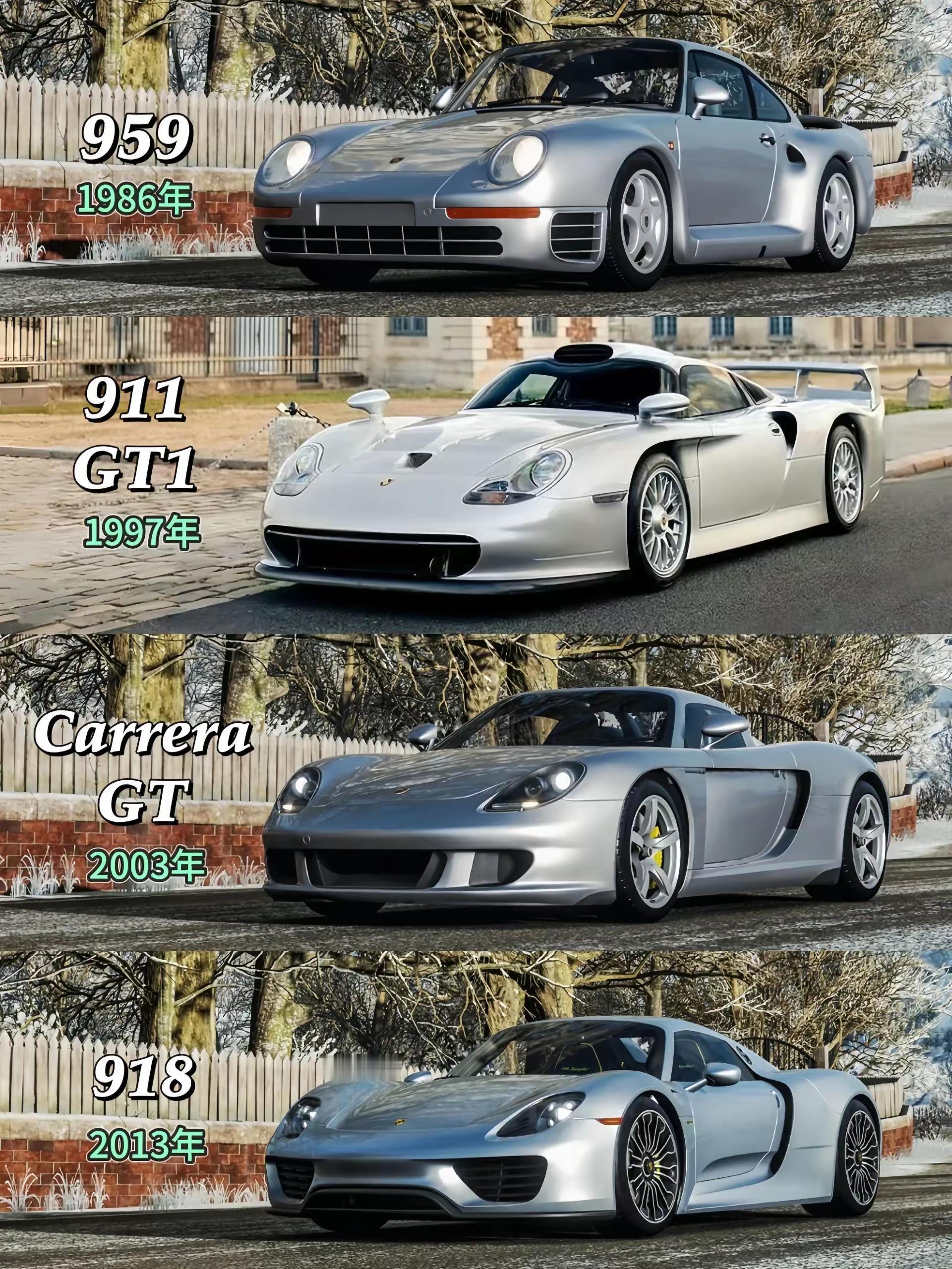 #汽车[超话]# 历届蛙王！你最喜欢哪一个？我喜欢Carrera GT！ ​​​