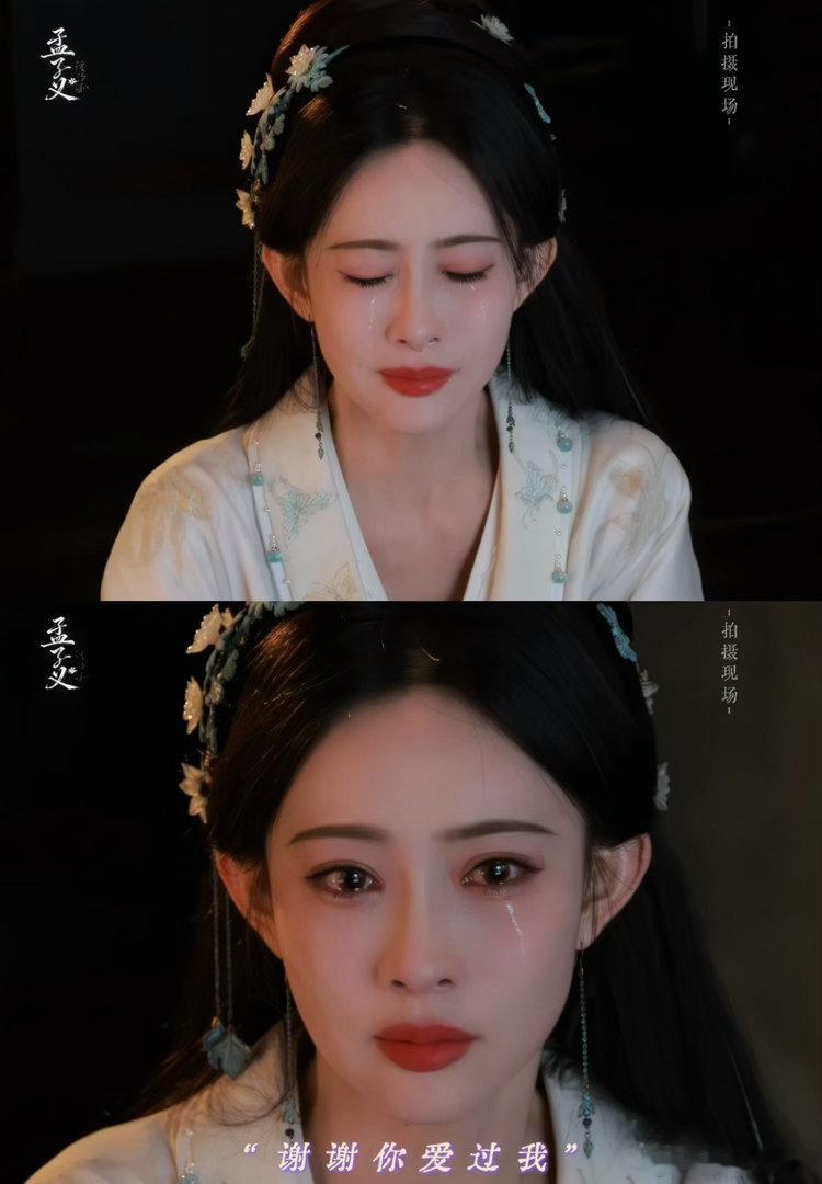 孟子义大结局杀疯了百花杀🌙独撑东宫的沈汐和气场全开，孟子义细微的神态变化，把隐