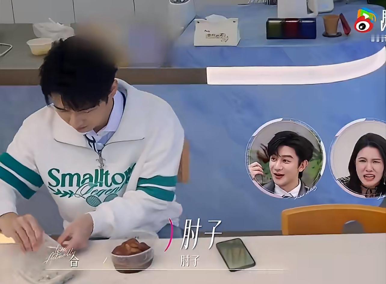 恋综男嘉宾早饭吃狮子头这到底是恋综还是吃播哈哈哈哈在恋综见到如此接地气的一面有一