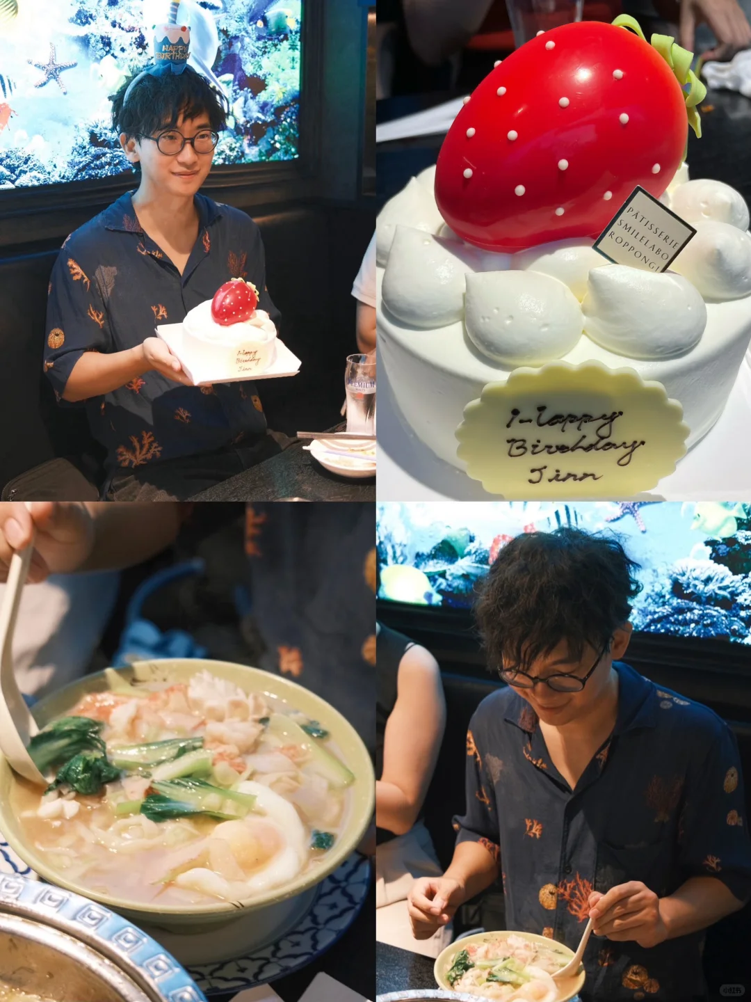 可以祝我生日快乐吗🎂