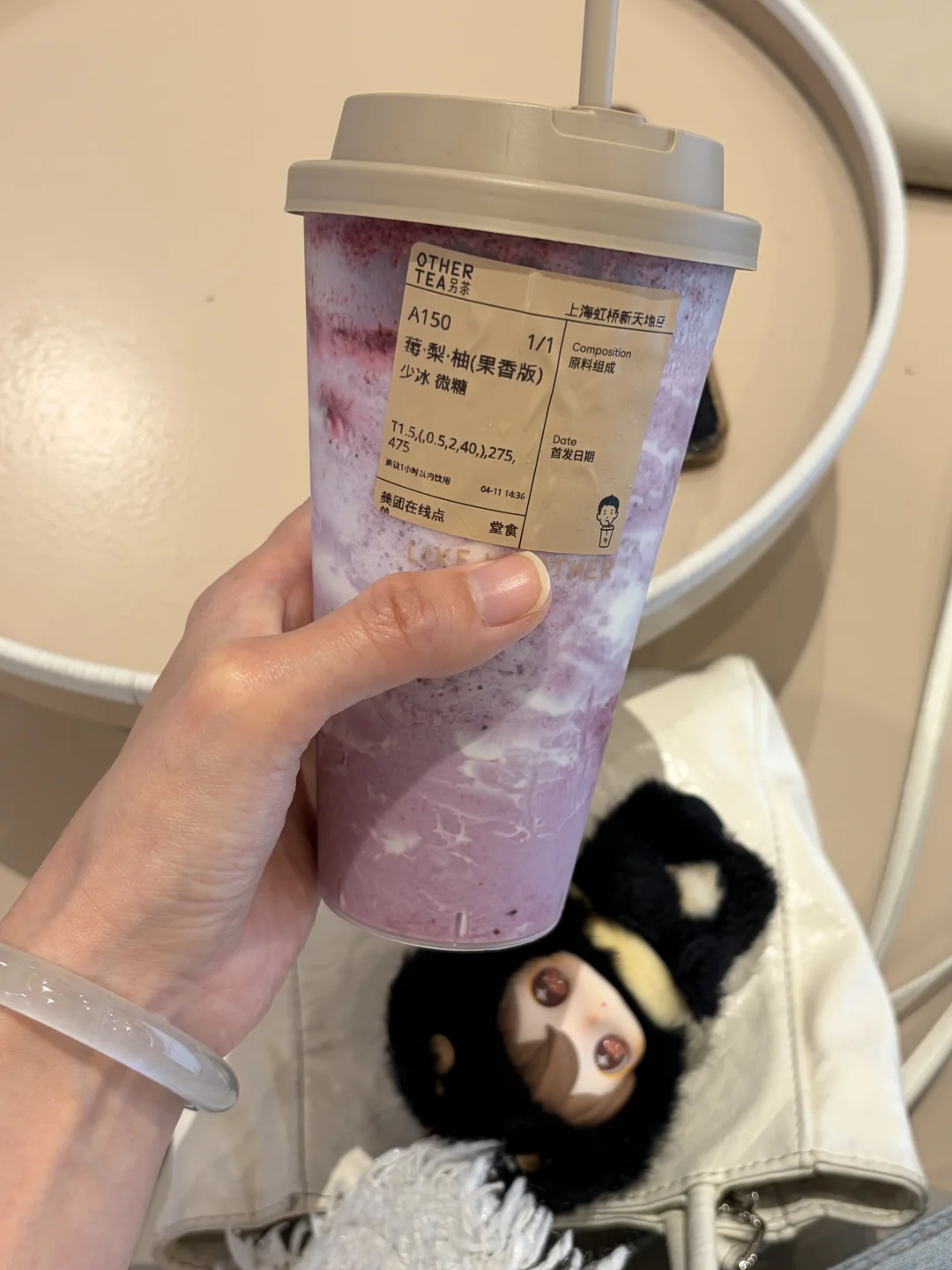 我的评价是：夯👍