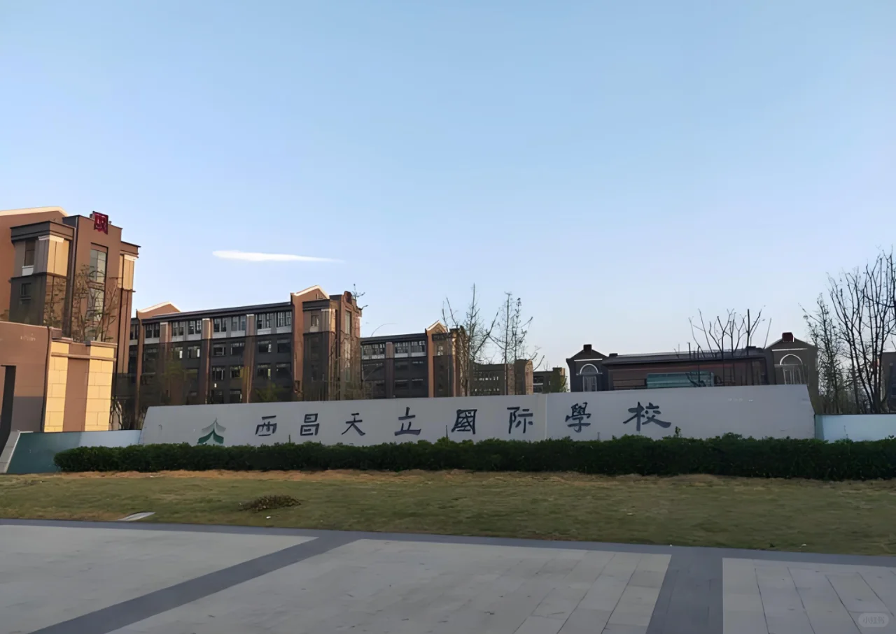 反思｜西昌天立国际学校一学生坠楼身亡