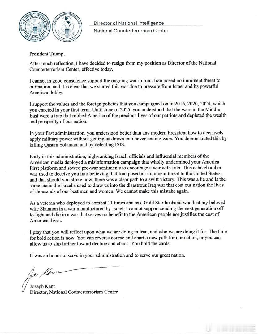 美国国家反恐中心主任辞职、并发表公开信：不支持对伊发动战争，战前情报并没有显示伊