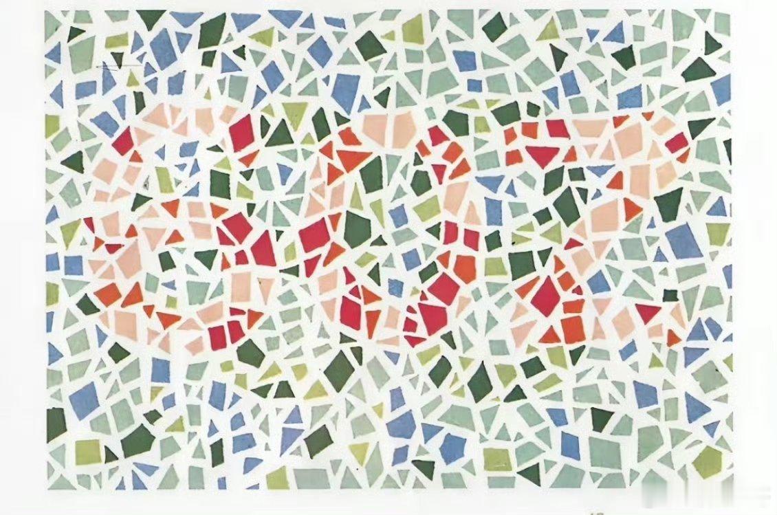 自查一下是否色弱，下面这张图第一眼看到的数字如果是98的多半就是了，反正我看到的