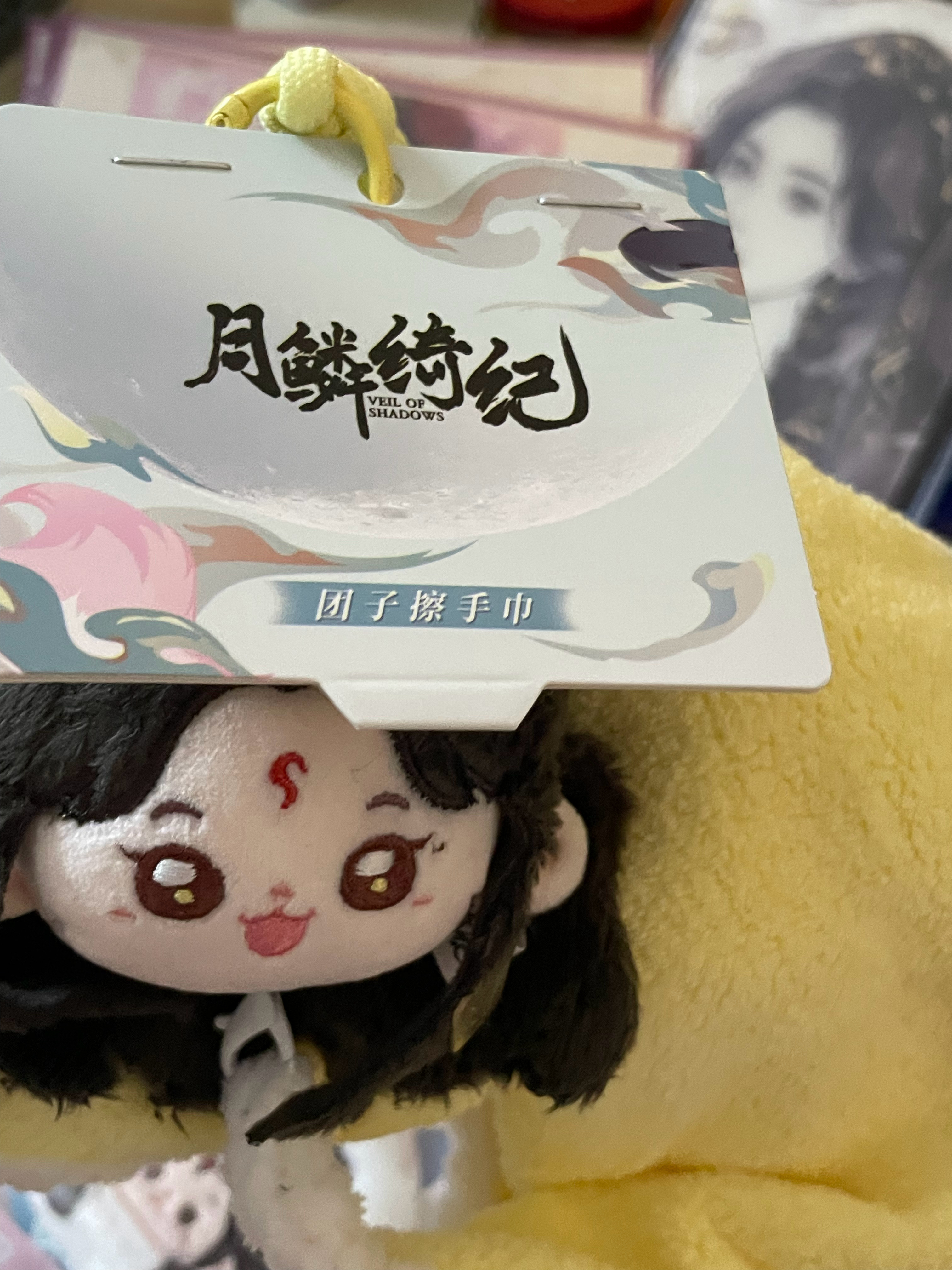 谁舍得用这萌物 ​​​