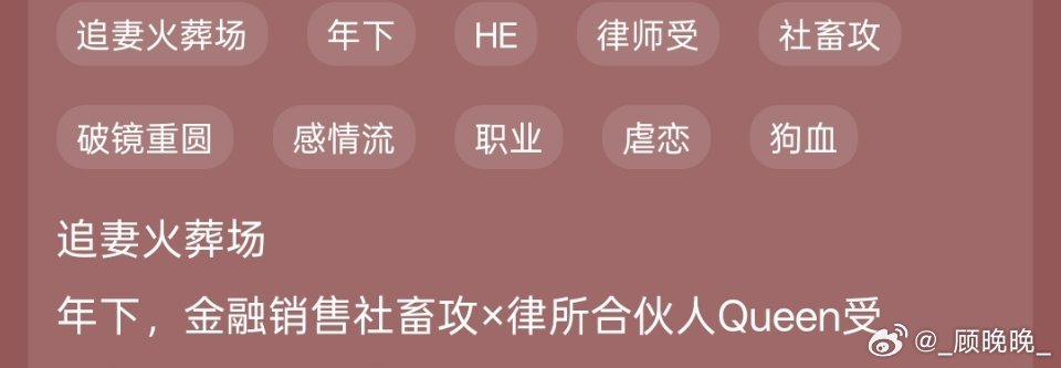 好令人养胃的一组搭配啊 