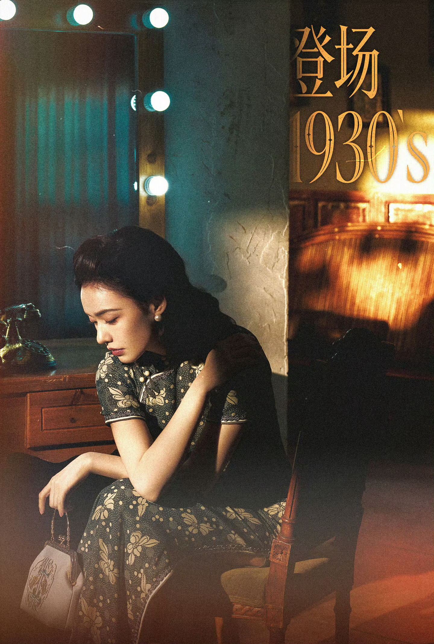 林允永远爱自己的角色 永远这么用心 好喜欢你！！ 