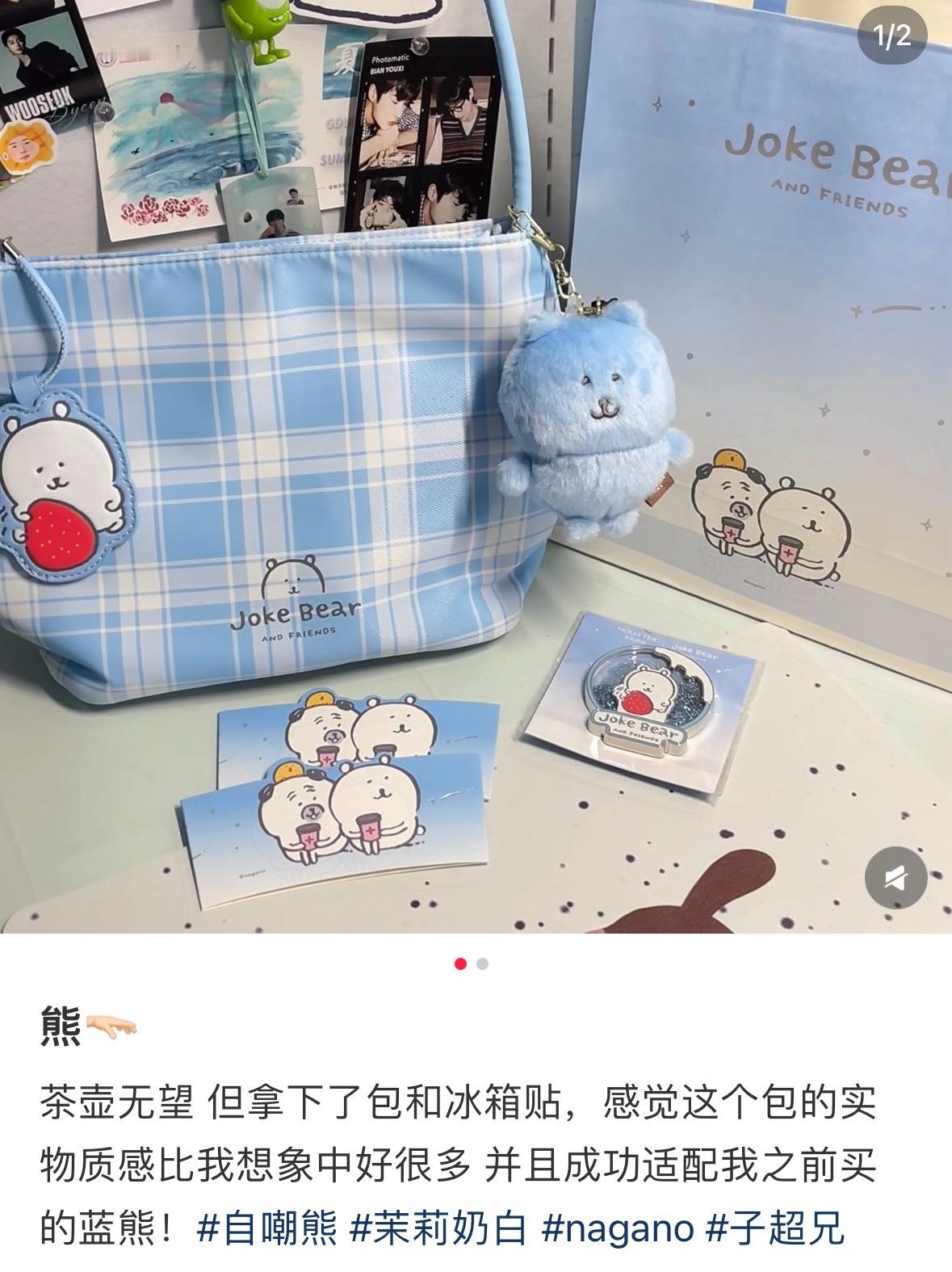 茉莉奶白审美真的很好（看看之前和其他的联名），很适合老露，她的包装一直都很韩（没