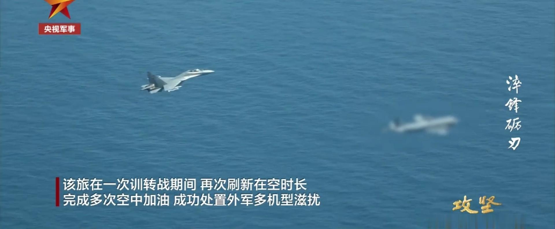人民子弟兵是安心的代名词空军夜训秒切战斗模式驱离外机海空雄鹰：该旅在一次训转战期