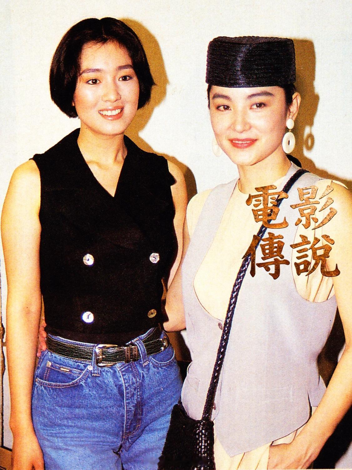 電影傳說扫描 1993年，电影《天龙八部之天山童姥》开镜礼，巩俐 和林青霞 的合