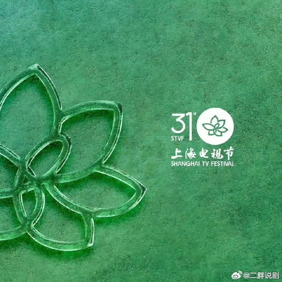 【二胖更新】2026白玉兰奖最佳女配角预测经大家提醒和二胖斟酌，补充三位强势选手