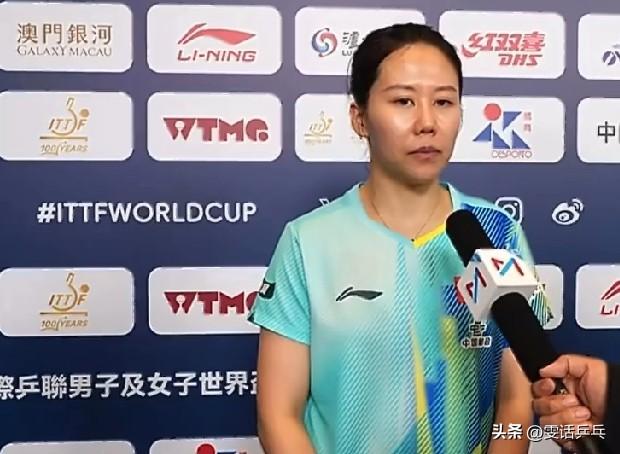 女单小组赛第一轮，
陈幸同3比0安德烈娅·德拉戈曼 赛后采访🎙️

陈幸同：第