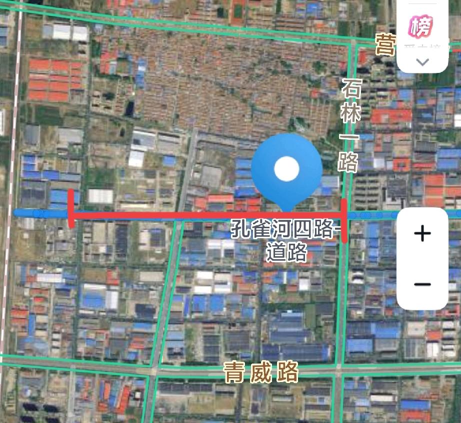 因实施雨污水管线改造工程，青岛市即墨区通济街道孔雀河四路(石林一路至马山东路)自