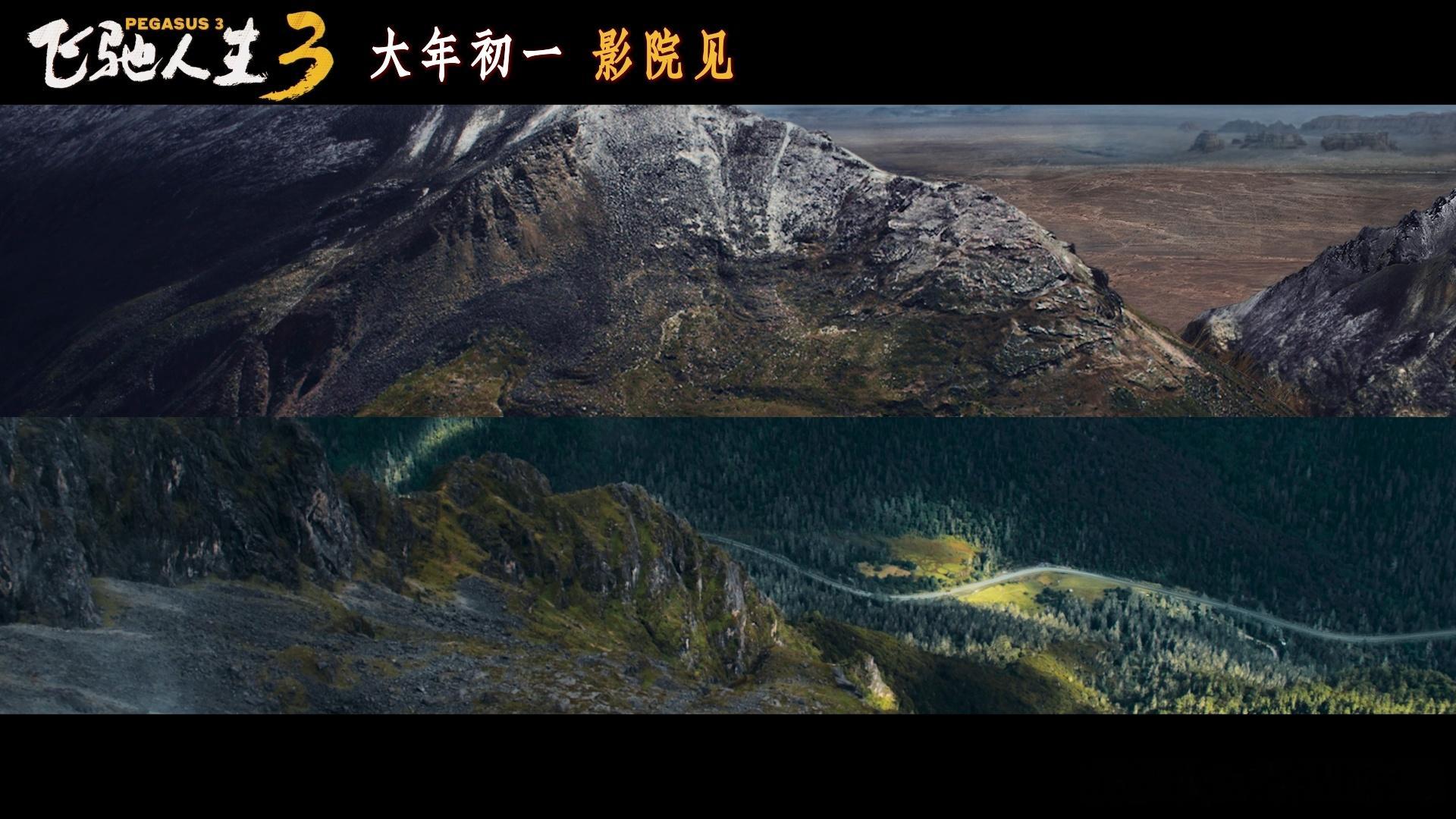 王安宇飞驰人生3新镜头看完《飞驰人生3》新预告直接沦陷！王安宇脏脏包赛车手造型又