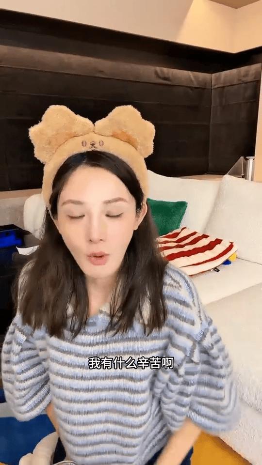 在纷繁的娱乐圈，收获赞美已属不易，更难能可贵的是保持一份清醒。彭小苒的“不辛苦”