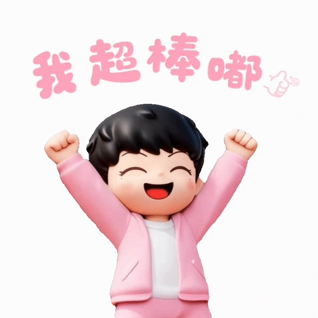 孙颖莎可爱到蓬出屏幕孙颖莎与半亩花田携手同行一年多啦莎莎的可爱，是那种从骨子里透