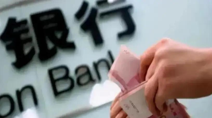 17.94万亿，这是一个不容忽视的强烈信号！

就在昨天，一组数据公布，很多人又