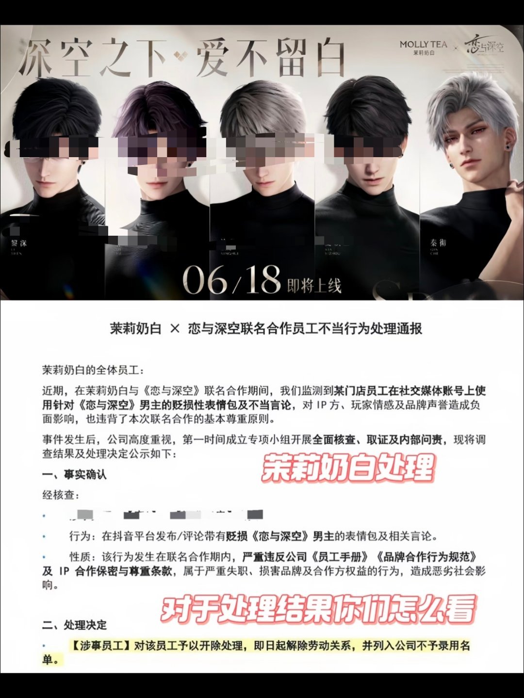 草地牛就是比犁伸火，砸地吧 