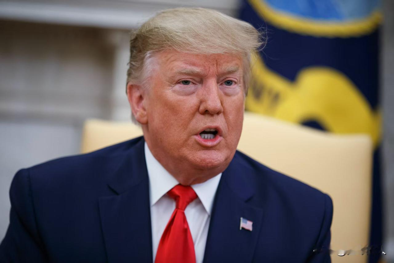 特朗普又宣布了
2025年4月23日，美国总统特朗普在白宫公开宣布，他不会对伊朗