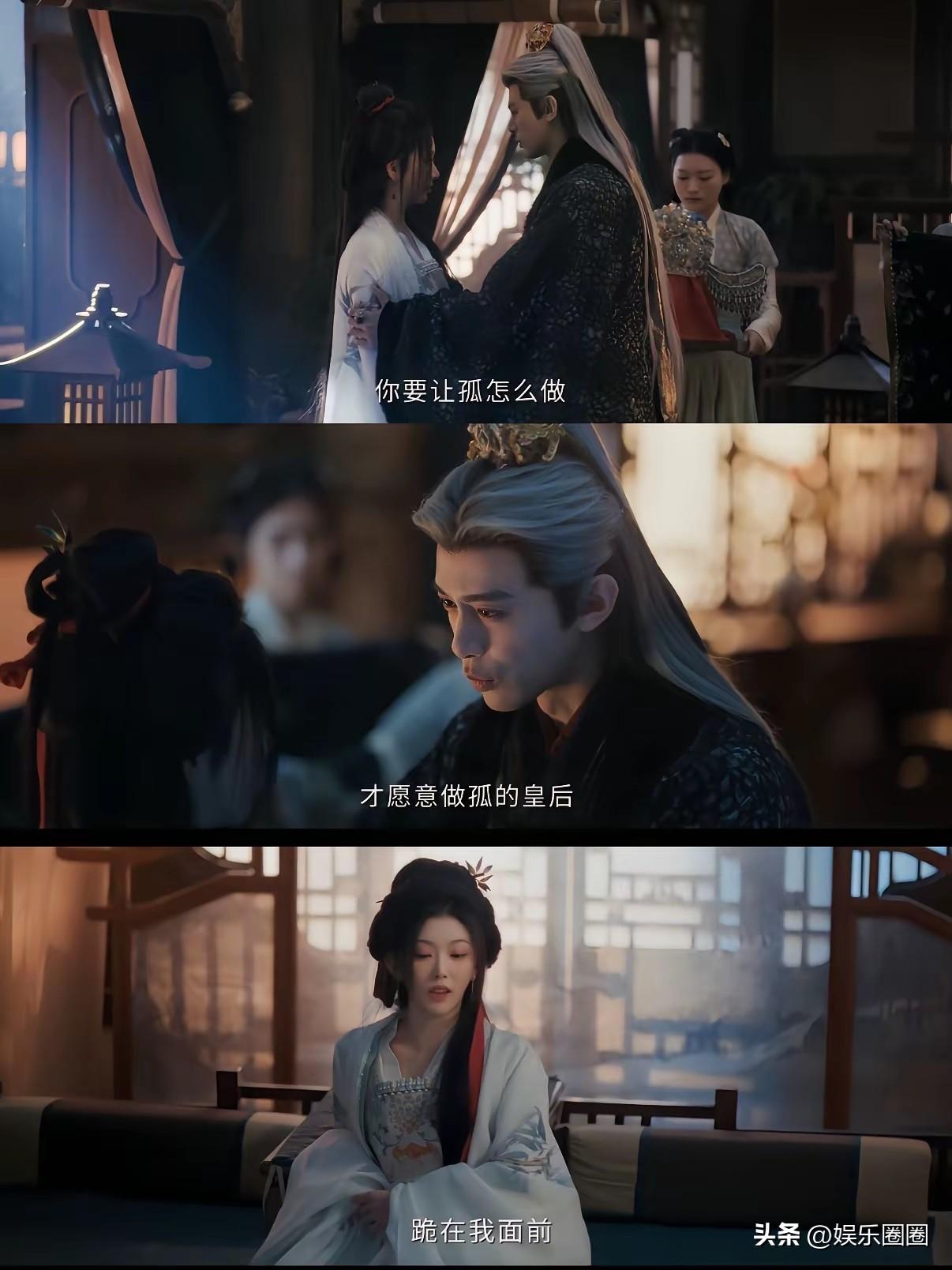 给这两单独开一局吧，强制爱追到了现代