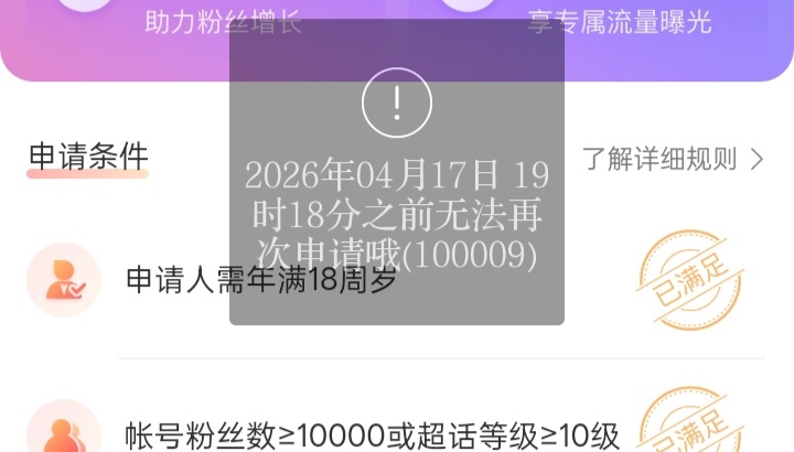 当我幸福一点被发现be like： 