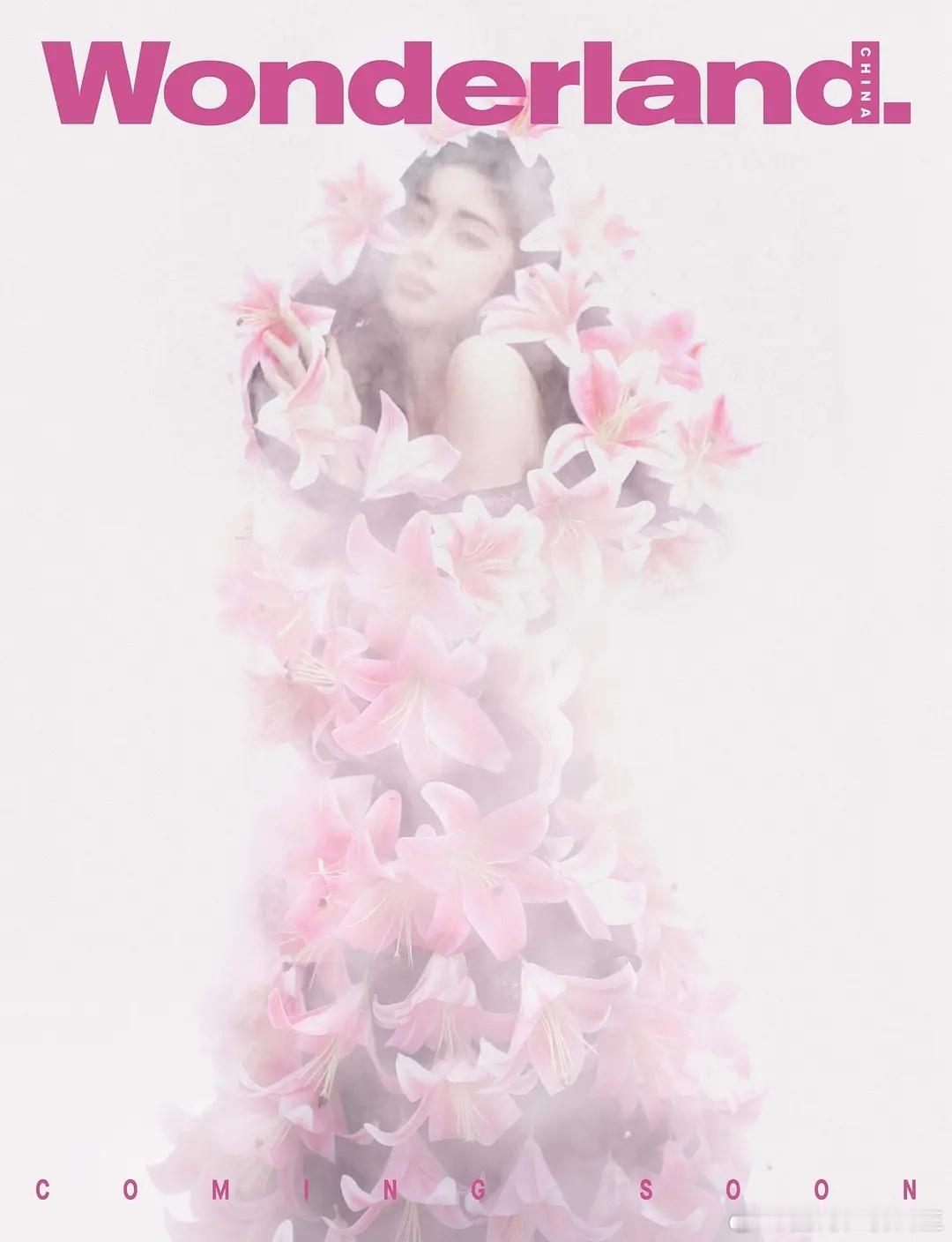 支持姐姐新杂志[爱慕][爱慕][爱慕]离开了丝芭就是好啊，时尚资源直线上升#鞠婧