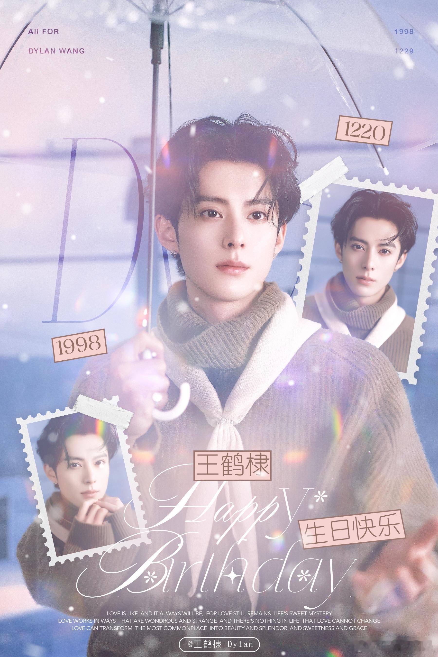 天道酬勤，所酬者何？酬谢在风声呼啸的旷野里酬谢在未被许诺的黑夜里那个选择姿态优雅