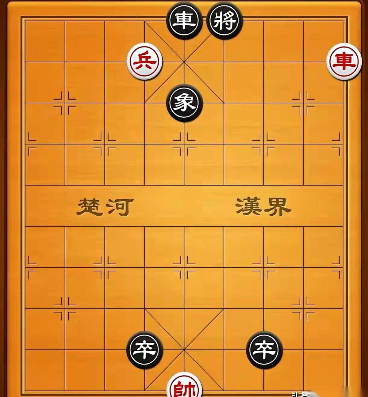 “黑双卒都拍门了，神仙下凡也救不活这盘红棋！”黄老歪撇着大嘴，手里的蒲扇摇得哗啦