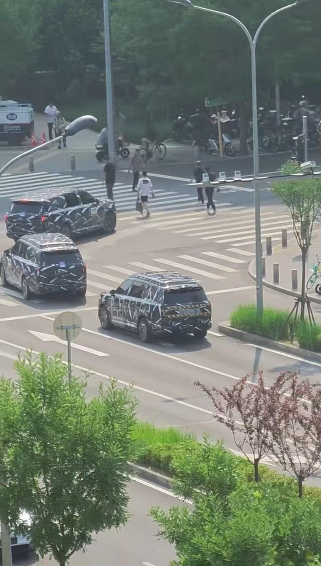 早上好
