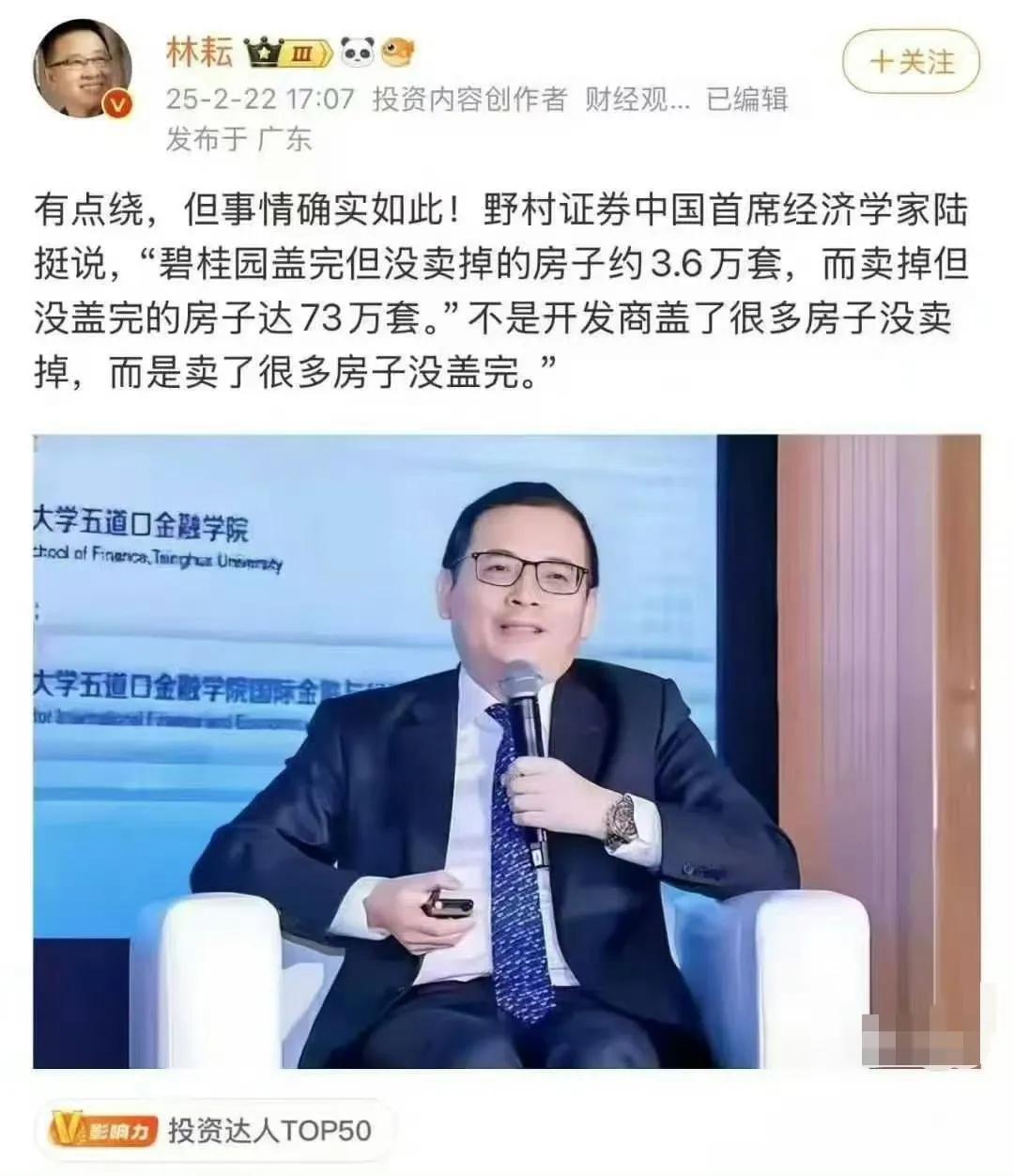 等等，先让我把这事捋一捋！