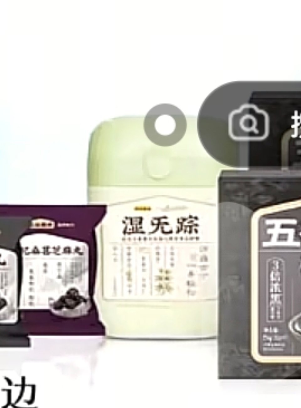 我还是想知道这个绿罐的好喝吗 