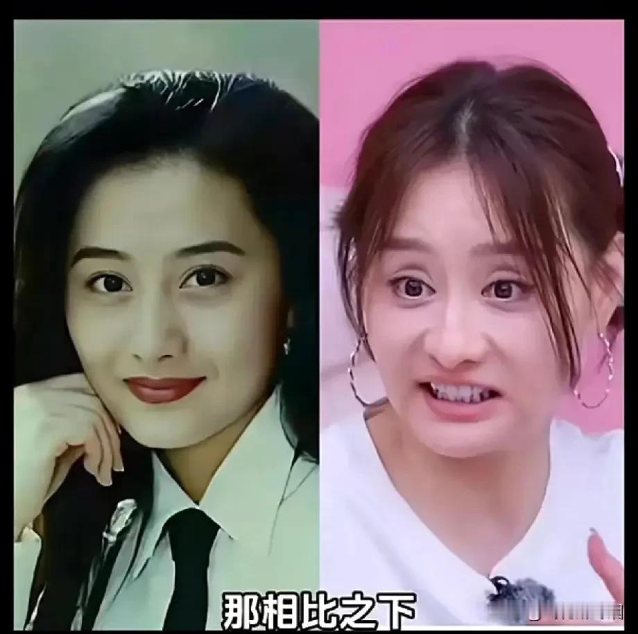 她的面相怎会变成这样？
50岁显老正常，但面相太刻薄…
眼窝深陷，法令纹清晰可见